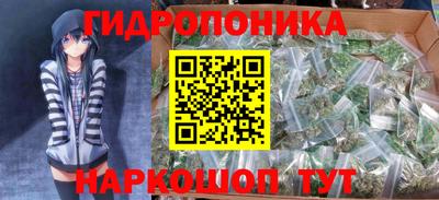 скорость Краснодар