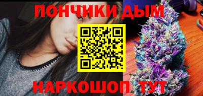 скорость Краснодар