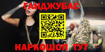 скорость Краснодар