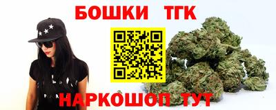 скорость Краснодар