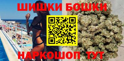 молекула духа Краснознаменск
