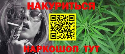 скорость Краснодар