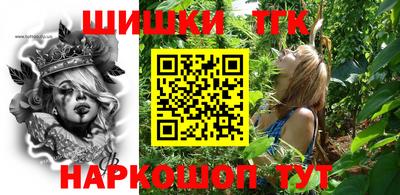 скорость Краснодар