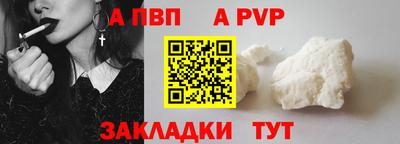 скорость Краснодар