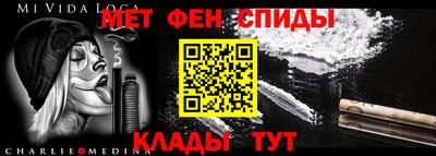 скорость Краснодар