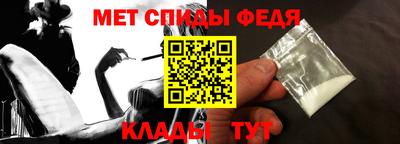 скорость Краснодар