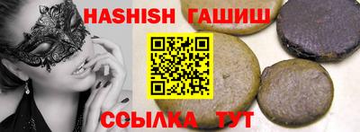 скорость Краснодар