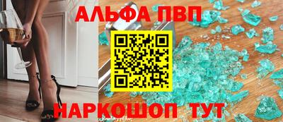 скорость Краснодар