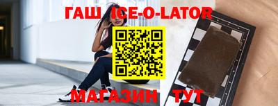 скорость Краснодар