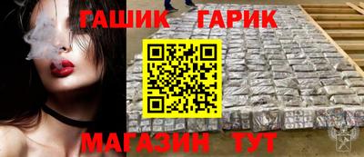 скорость Краснодар