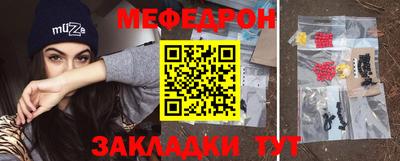 скорость Краснодар